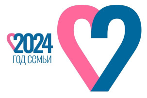 Года семьи в Российской Федерации Года семьи в Российской Федерации.